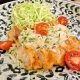 （日本料理）タルタルたっぷり★チキン南蛮の詳細