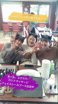 OCカメラサムネイル画像