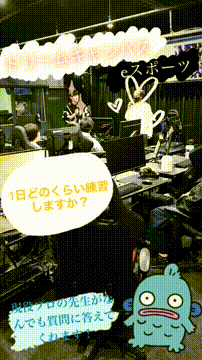 OCカメラサムネイル画像