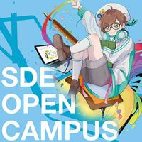 島根デザイン専門学校のオープンキャンパス情報 日程一覧 予約申込 スタディサプリ 進路