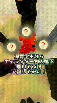 OCカメラサムネイル画像