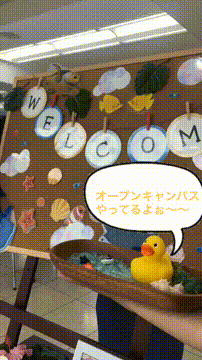 OCカメラサムネイル画像