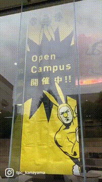 OCカメラサムネイル画像