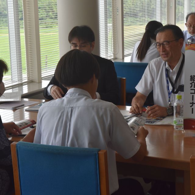 宮崎産業経営大学 宮崎産業経営大学オープンキャンパス2