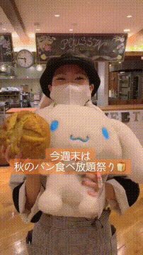 OCカメラサムネイル画像