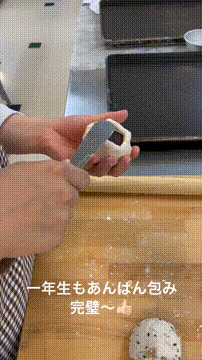 OCカメラサムネイル画像