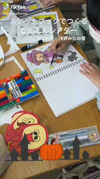 OCカメラサムネイル画像