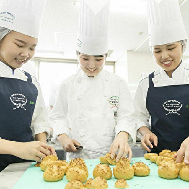 日本菓子専門学校 【授業参加コース】洋菓子コース1