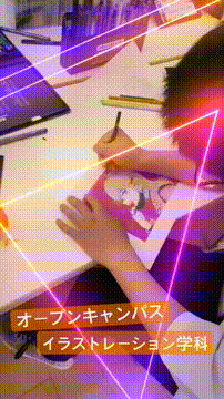 OCカメラサムネイル画像