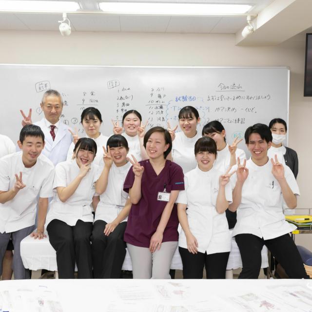 美活☆~鍼で潤いを取り戻せ~/新宿医療専門学校のオープンキャンパス情報と予約申込【スタディサプリ 進路】 美活☆~鍼で潤いを取り戻せ~/新宿医療専門学校のオープンキャンパス情報と予約申込【スタディサプリ 進路】