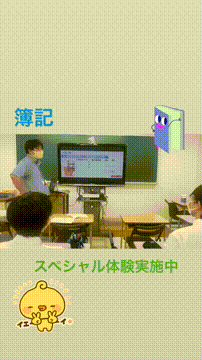 OCカメラサムネイル画像