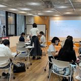 【オープンキャンパス同日開催】聖心の学び体験ワークショップの詳細