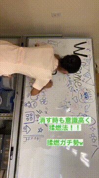 OCカメラサムネイル画像