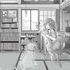 大阪総合デザイン専門学校 【漫画】キャラが映えるデジタル背景を描いてみよう！