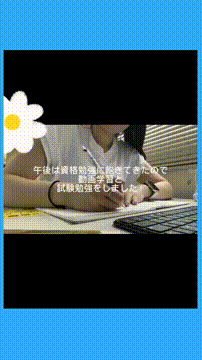 OCカメラサムネイル画像