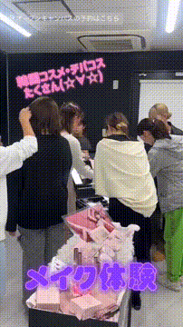 OCカメラサムネイル画像