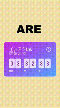 OCカメラサムネイル画像