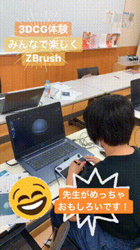 OCカメラサムネイル画像