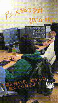 OCカメラサムネイル画像