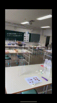 OCカメラサムネイル画像