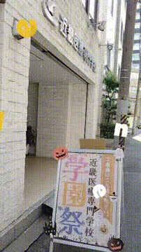 OCカメラサムネイル画像