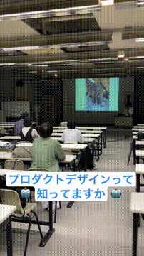 神戸芸術工科大学のオープンキャンパス情報 日程一覧 予約申込 スタディサプリ 進路