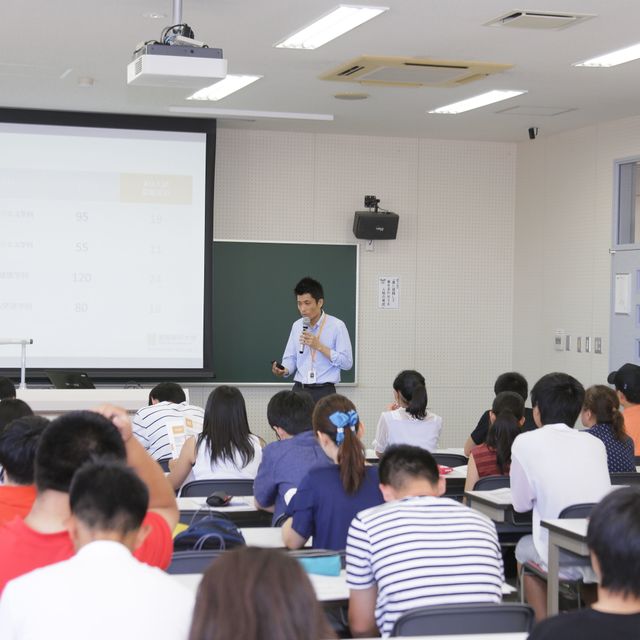 アドバンスプログラム21 愛知東邦大学のオープンキャンパス情報と予約申込 スタディサプリ 進路