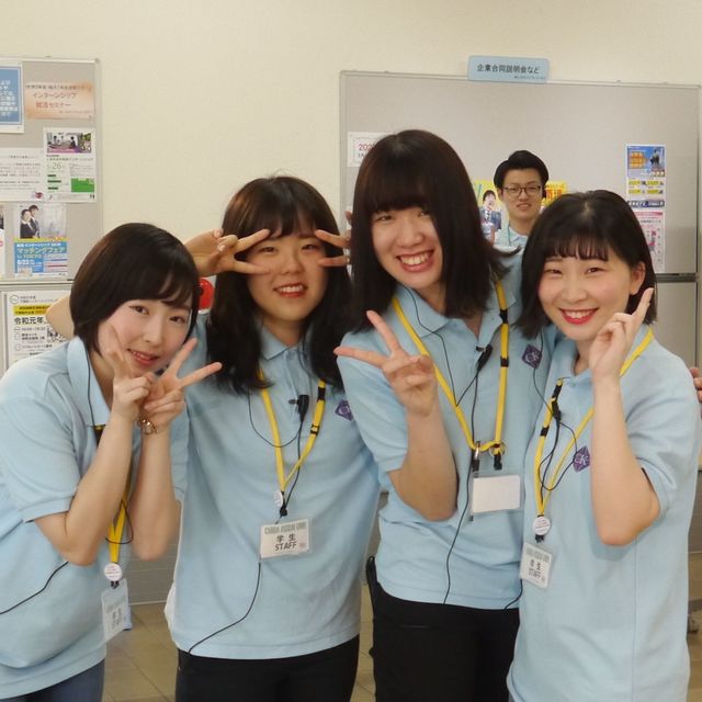 21 オープンキャンパス 千葉経済大学のオープンキャンパス情報と予約申込 スタディサプリ 進路