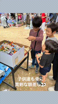 OCカメラサムネイル画像