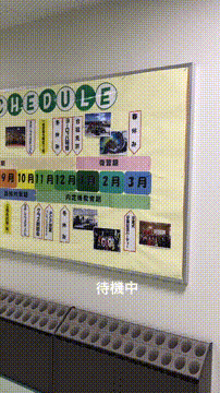 OCカメラサムネイル画像