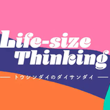 【YouTubeOC】大阪産業大学ってどんな大学？の詳細
