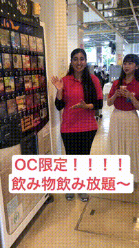 OCカメラサムネイル画像