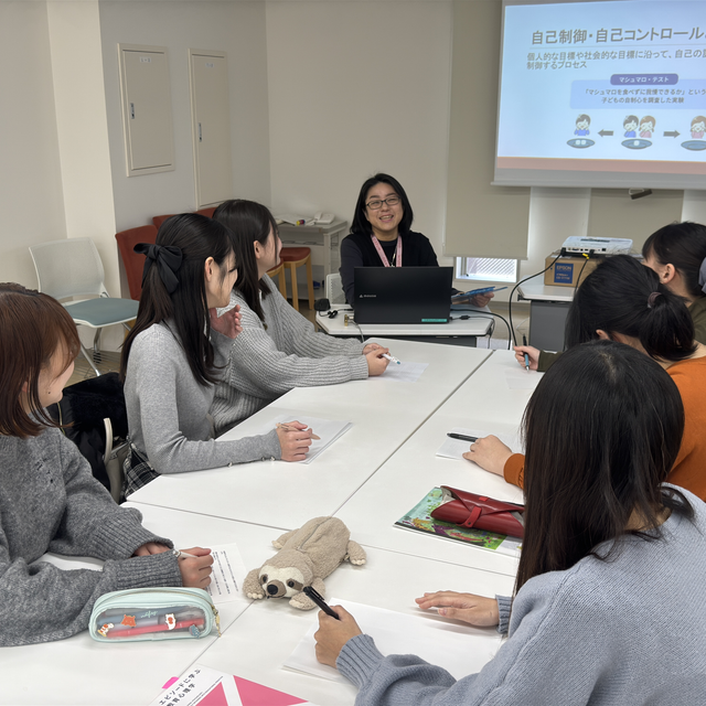 こども教育宝仙大学 8/30（日）オープンキャンパス（午後の部）1