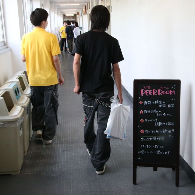 横浜商科大学 2026年度　個別相談・キャンパス見学会2