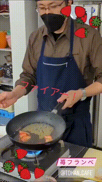 OCカメラサムネイル画像