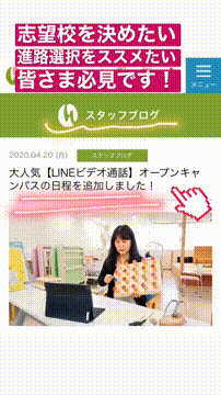 OCカメラサムネイル画像