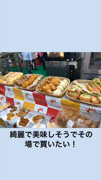 OCカメラサムネイル画像