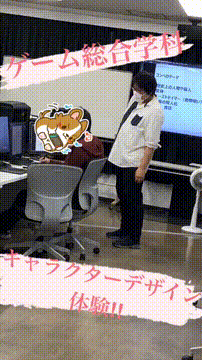 OCカメラサムネイル画像