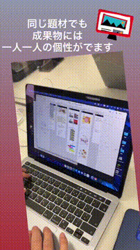 OCカメラサムネイル画像