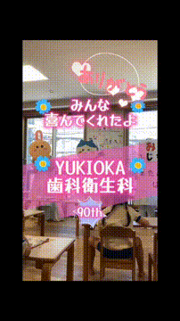 OCカメラサムネイル画像