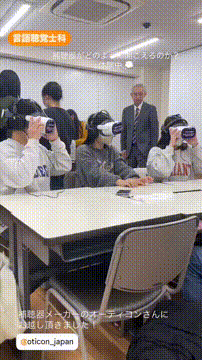 OCカメラサムネイル画像