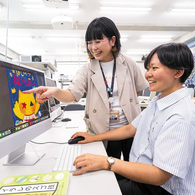 インターナショナルデザインアカデミー グラフィックやWEB、映像に興味のある方大歓迎オーキャン2