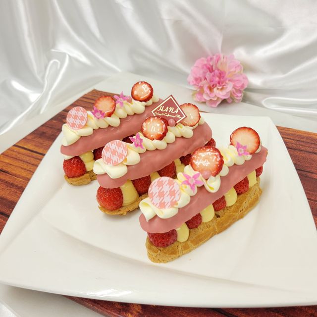 華調理製菓専門学校 体験実習付きオープンキャンパス～苺たっぷりエクレア1