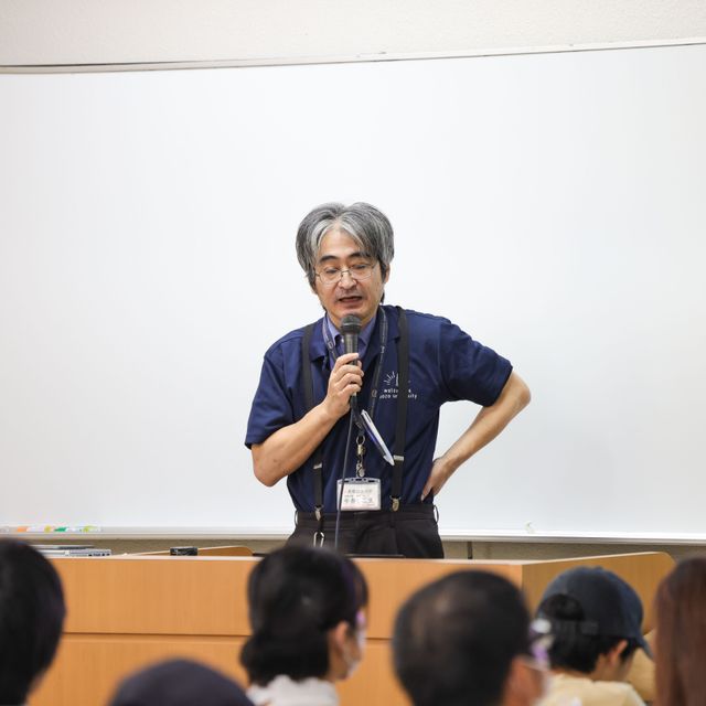 豊橋創造大学 【経営学科のみ】オープンキャンパス20262