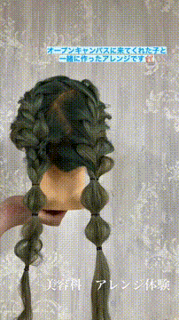 OCカメラサムネイル画像