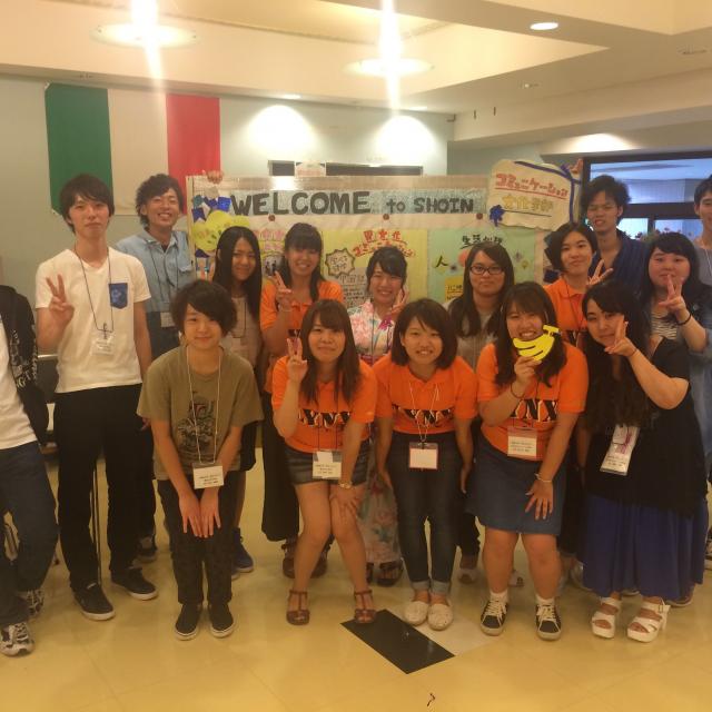 松蔭大学 春のオープンキャンパス1