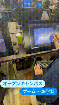 OCカメラサムネイル画像