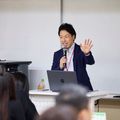 【高校3年生対象】総合型選抜直前対策セミナー／東京未来大学