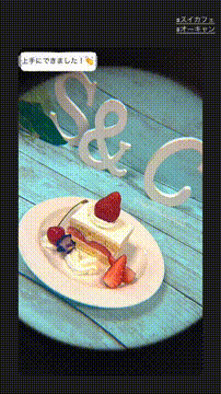 OCカメラサムネイル画像