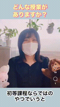 OCカメラサムネイル画像